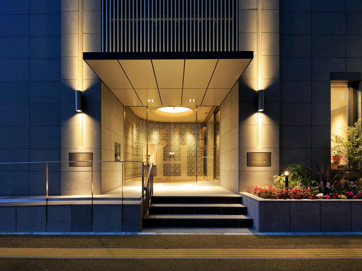 Hotel Monte Hermana Fukuoka Fukuoka  Exteriér fotografie